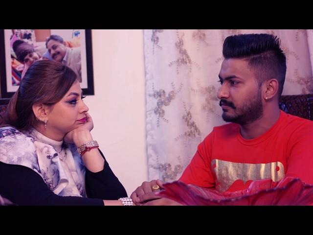 Gunah | Harry Uppal  | Sheen Records