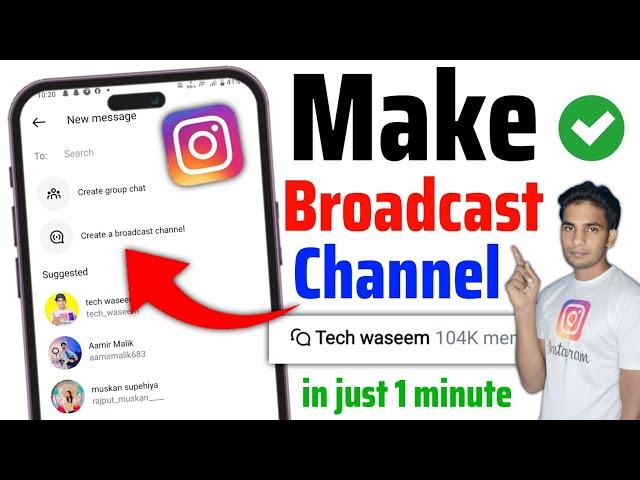 instagram channel kaise banaye | instagram par channel kaise banaye | insta pr channel kaise banaen