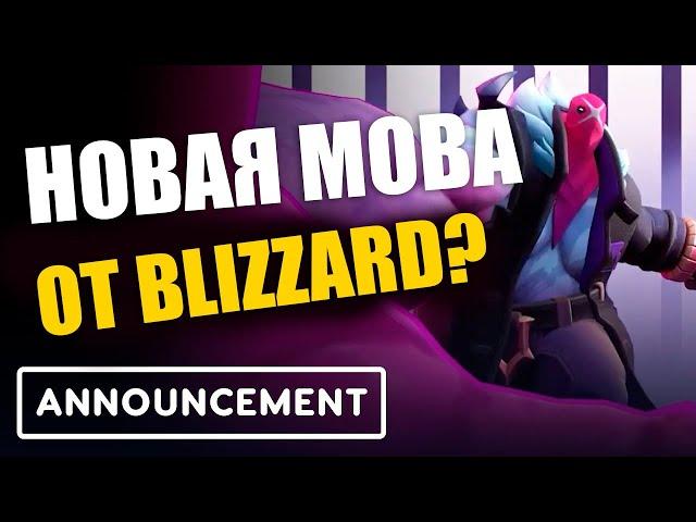 Project Loki (Supervive) - новая MOBA игра от ex Riot Games и Blizzard?