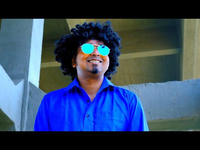 The Groovaban - A Retro Dude (Official Music Video)
