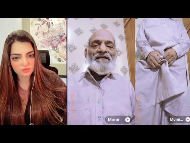 Saba Shah and chacha munir live New video mazaq// chacha ne samjha ko cool kar dikhayen