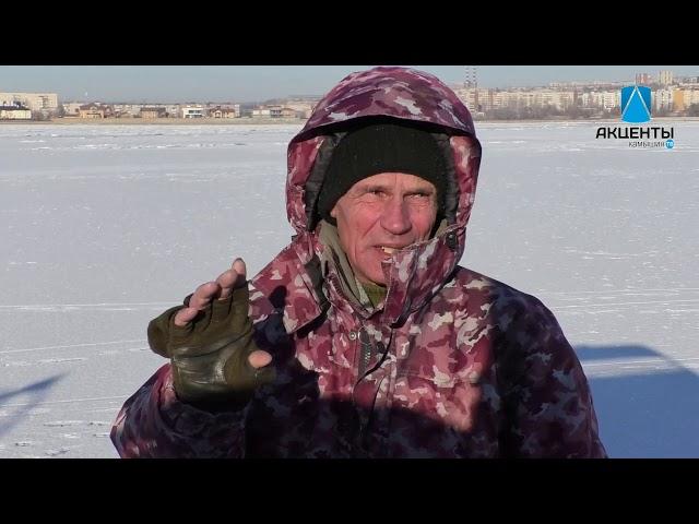 Камышин ТВ. По тонкому льду.