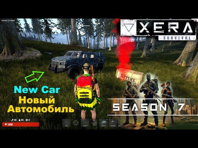 XERA: Survival New Season 7/2024/Новый Броневик & БандитыPC steam Free PVP/PVE Survival Game