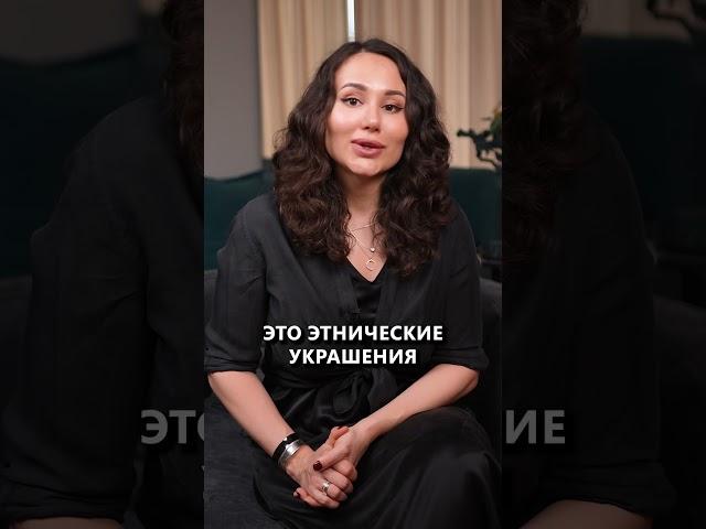 ВЫБРОСИ ЭТИ вещи из своего гардероба! #одежда #базовыйгардероб #каквыглядетьмоложе