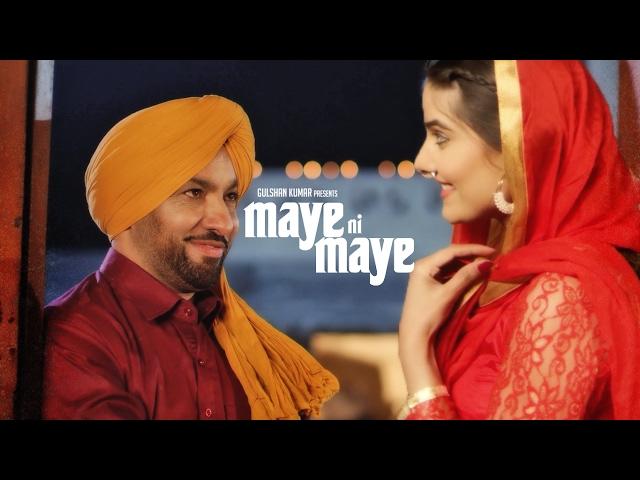 Harjit Harman: "Maye Ni Maye" Full Video Song | 24 Carat | Latest Punjabi Songs | T-Series