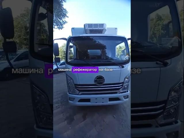 Рефрижератор категории В везет 5 тонн  #sdac #сдак #рефрижератор #исузу #джак #хово #фотон #хоу