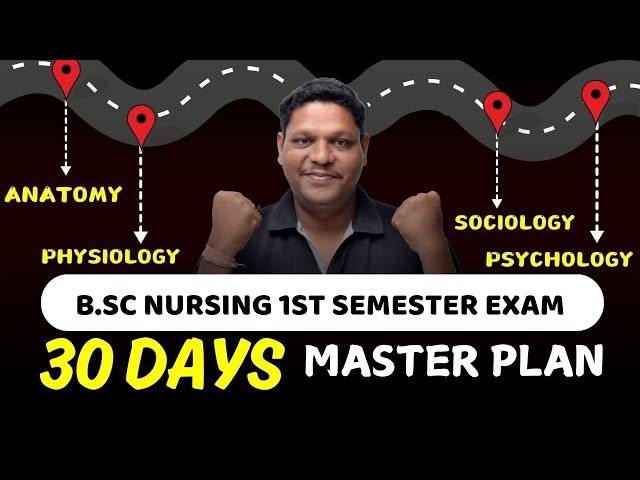 strategy for bsc nursing | bsc nursing exam notes | bsc nursing 1st sem | bsc nursing 1st sem exam