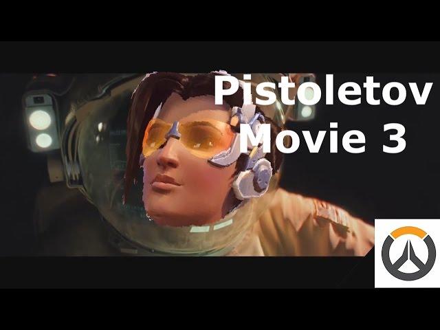 Pistoletov Movie 3