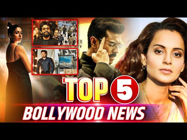 Top Bollywood News Today | Latest Gossips in Hindi | बॉलीवुड की ताजा खबरें 2025