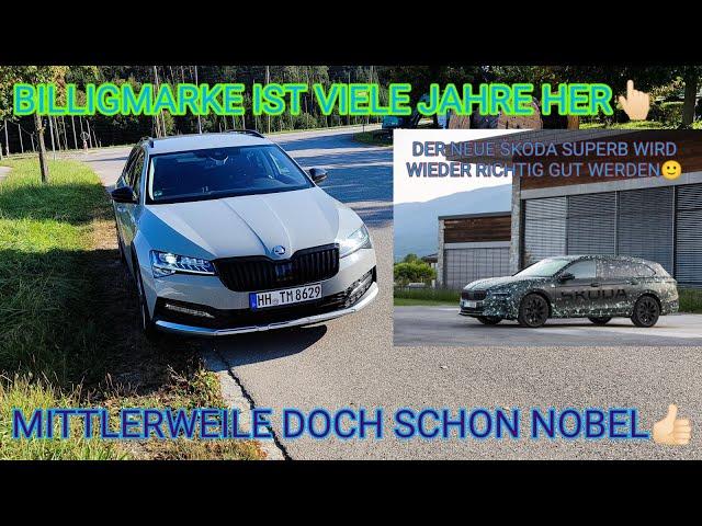 Ich TESTE MEINEN ŠKODA SUPERB SCOUT | Sääftig LAUT AUFDREHEN | Der NEUE ŠKODA SUPERB | Audianer 12