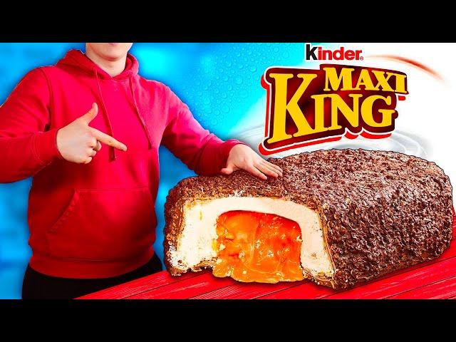 МЫ ПРИГОТОВИЛИ ОГРОМНЫЙ Kinder Maxi King ВЕСОМ В 70 КИЛОГРАММ