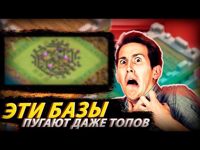 Лучшая База ТХ 8 | Clash of Clans