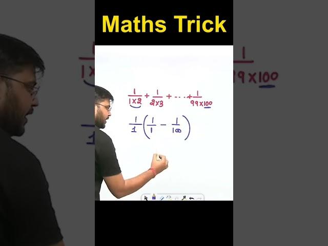 Series Based Questions Trick | Sahil Sir Maths #mathstricks #wifistudy