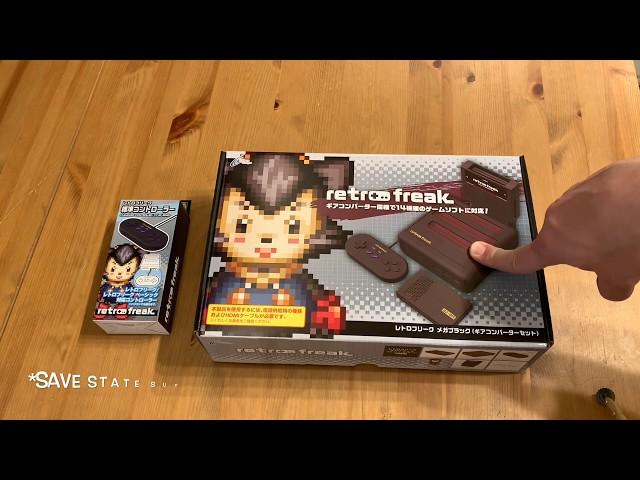 Retro Freak--MegaBlack Edition Unboxing