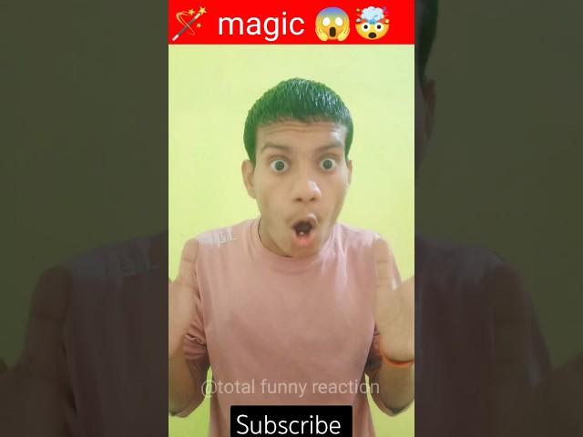 🪄 Magic ... #shorts #funny #magic #unik #totalxfunnymood