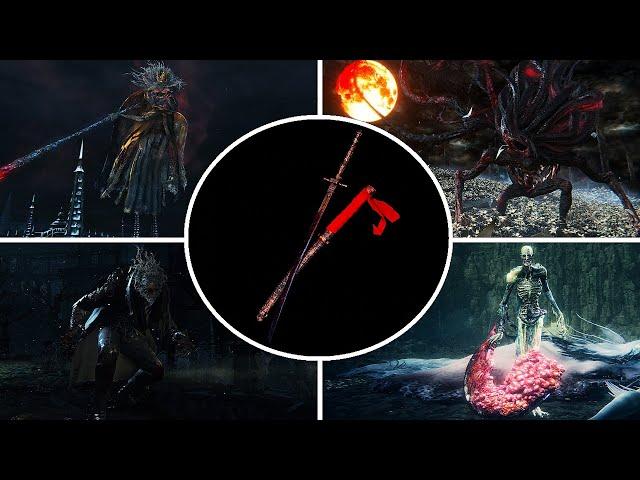 Bloodborne PS5 - All Bosses & DLC With Chikage NG+6 (NO DAMAGE)