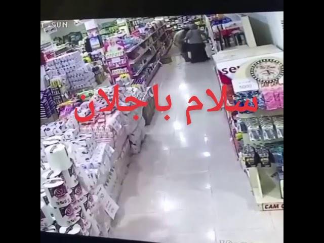 زلزال داخل احدى اسواق خانقين