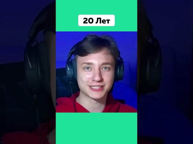 Как Выглядел Домер в 13 Лет  #Domer #Домер #Minecraft #Фото #Детство #YouTube #Подпишись #Shorts