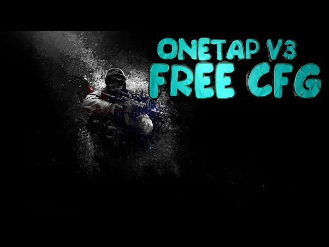 ТОП КФГ НА ONETAP V3  САМЫЙ ЛУЧШИЙ КФГ НА ВАНТАП КРЯК 