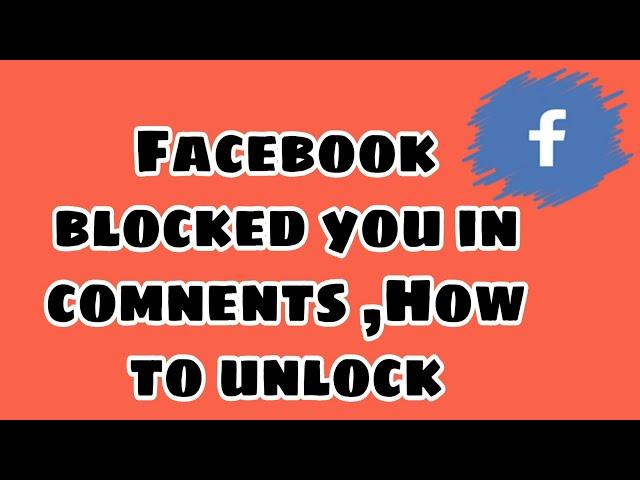 How to Unlock your Comments on  Facebook Page -(Blocked comments)