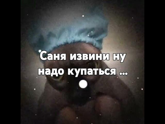 Аааа #meme #memes #мем #crying #мемы