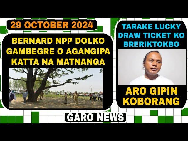 Garo News:29 October 2024/Mecjik saksa ko maharitang rimgeke tilekdraa aro Lucky draw ni