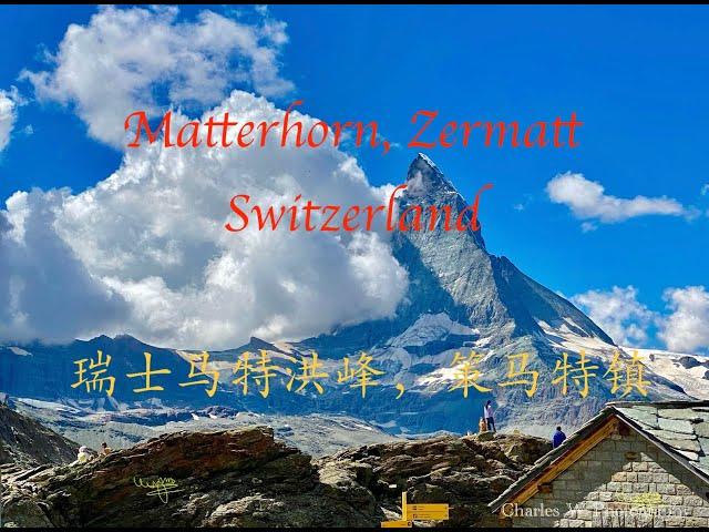 #matterhorn #zermatt #switzerland