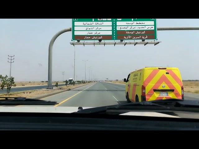 Going home from Dera to Jeddah