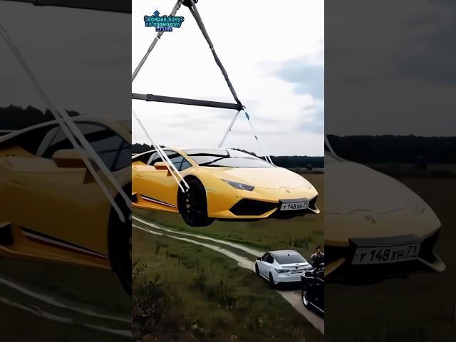 Субо СКИНУЛ СВОЙ LAMBORGHINI С ВЫСОТЫ #shorts