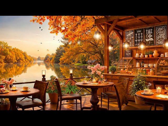 Relaxing Fall Jazz Music for Good Mood  Cozy Lakeside Cafe Ambience ~ Soft Jazz Instrumental Music