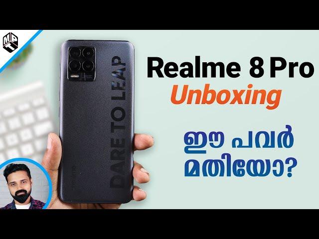 Realme 8 Pro Unboxing (Malayalam) | First Retail Unit!