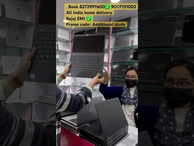 ₹15999Kolkata Used Laptop Market - Best  Used Macbook|Kolkata Second Hand laptop| #shorts