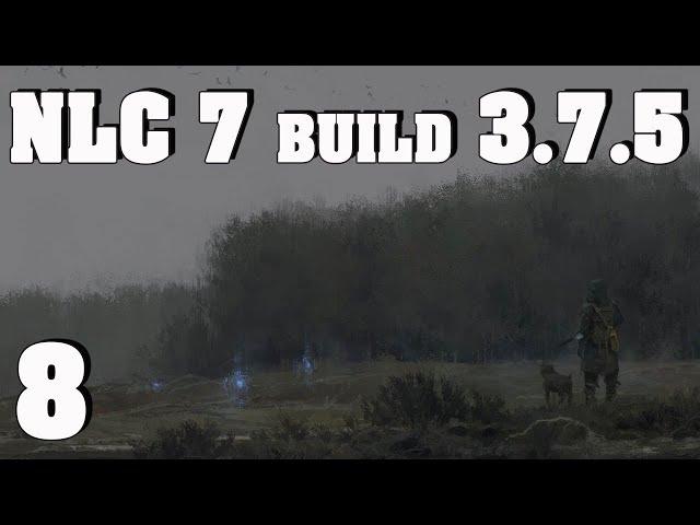 NLC 7 build 3.7.5 ч.8 Квесты Небова, посылка Бармену, тайники на Агропроме, ружье Охотника.