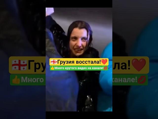  #rock #путин #россия #грузины #война #nostalgia #metal #юмор #вукраине #дуэт #шортс #новости