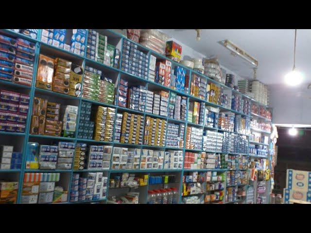 Hardware And Electric Shop | Shop Interior Design And Display | Shop In Pakistan | Shop Decoration