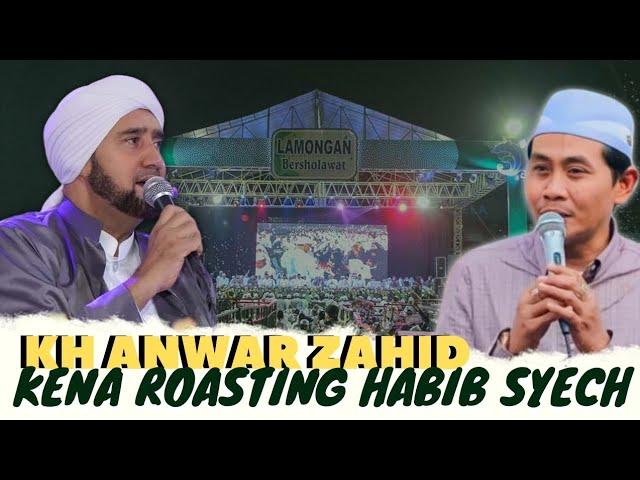 KH ANWAR ZAHID BERSAMA HABIB SYECH LAMONGAN BERSHOLAWAT