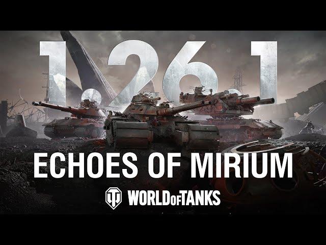 Update 1.26.1 | World of Tanks