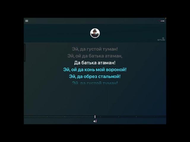 KaraOKe - ВОТ ПУЛЯ ПРОСВИСТЕЛА - Чиж & Co