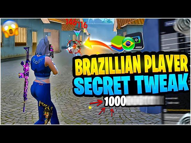 BRAZILLIAN PLAYER SECRET TWEAK ONLY HEADSHOT II BEST TWEAK FOR HEADSHOT II NO RECOIL SETTING 2025