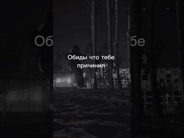 Это видео заставляет меня плакать  невзаимность (сниппет) #trending #youtubeshorts #шортс
