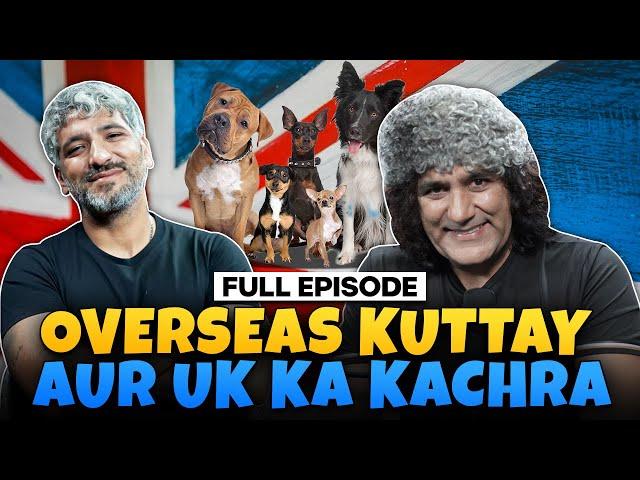 Overseas kuttay Aur Uk ka kachra | Fraudcast | AlienBroadcast