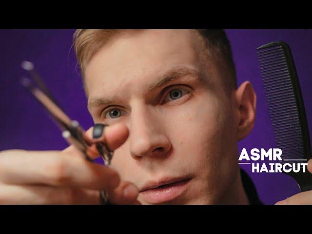 Tingly Haircut  ASMR Barber