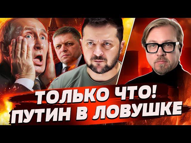 ️2 МИНУТЫ НАЗАД! ЖЕСТОЧАЙШИЙ УДАР ВСУ! КОНЕЦ ПМР?! РФ ЧУТЬ НЕ СБИЛА НОВЫЙ САМОЛЕТ | ТИЗЕНГАУЗЕН