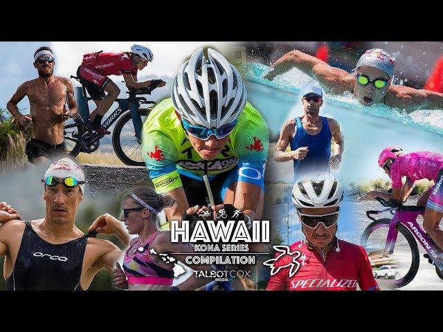 Kona Series Compilation