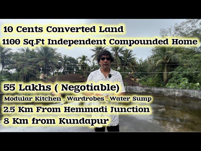 10 cents converted land | 1100 Sq Ft House | 55 lakhs (negotiable) | Hemmadi #kundapura #udupi