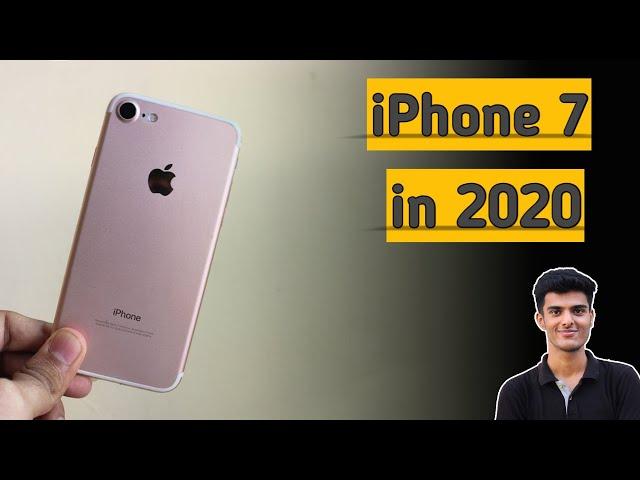 iPhone 7 in 2020| Should We Buy? | iPhone 7 Review 2020