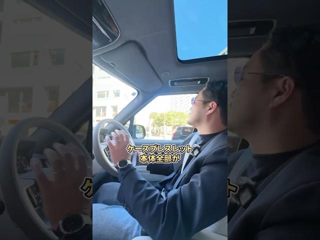 【衝撃】ダイヤモンドだらけのロレックスの買取相場がヤバすぎました！