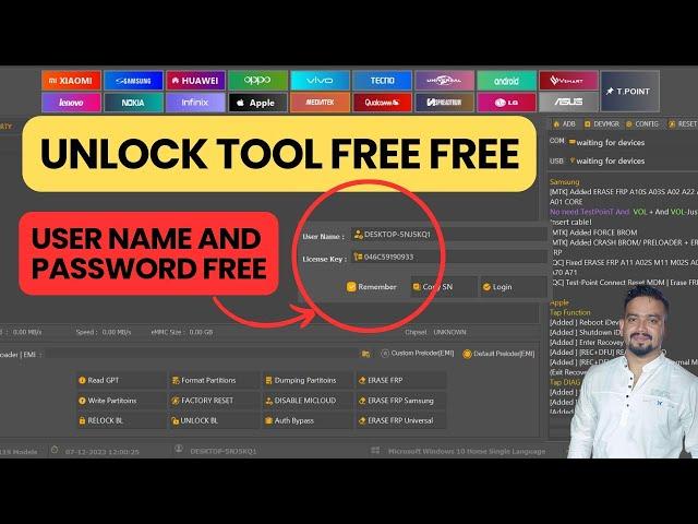 Unlock tool free | Unlock Tool Free Username and Password | Unlock Tool free download