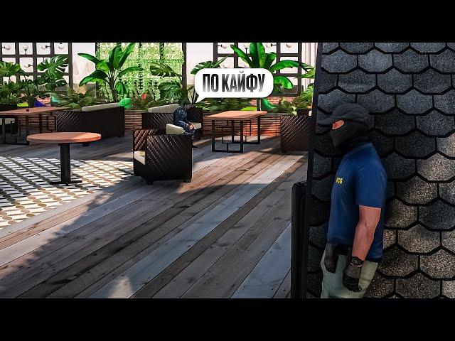 ИЩЕМ ПРОГУЛЬЩИКОВ ГОСНИКОВ в GTA CRMP! НЕУДАЧНОЕ ДРГ от ФСБ на AMAZING RP