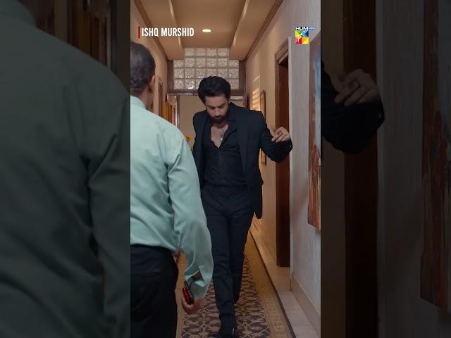 Wow What A Nice Style..!! #ishqmurshid  #viral  #shortsfeed  #bilalabbaskhan  #pakistanidrama